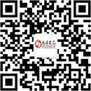 扫码关注爱尚浪漫成人用品公众号